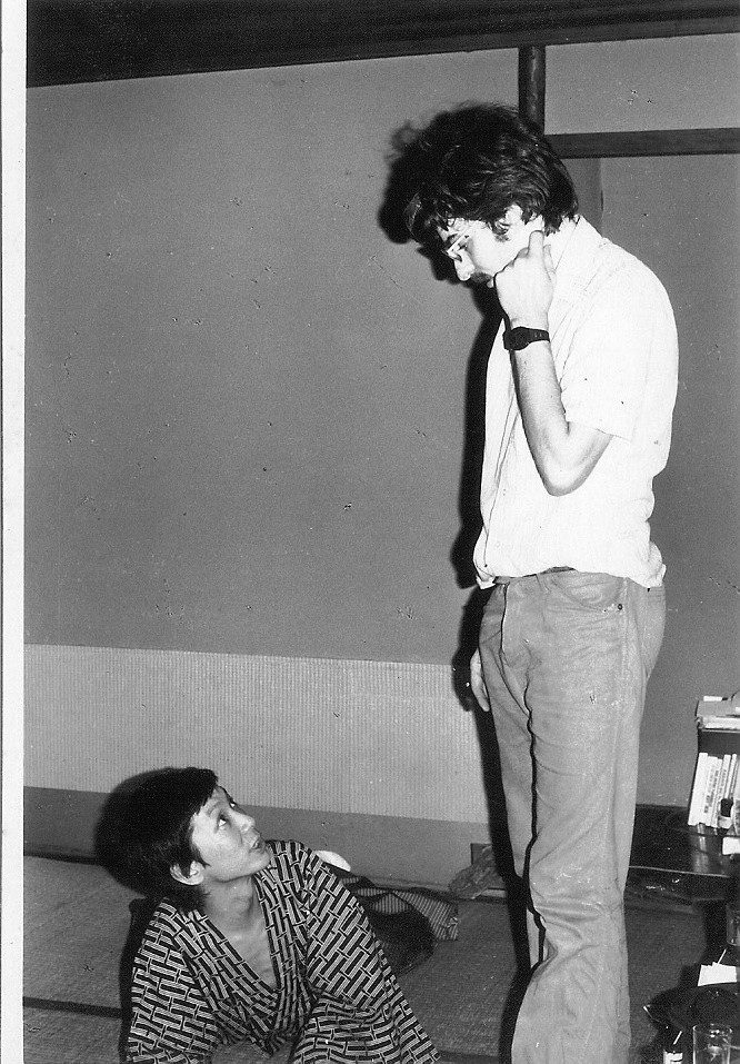 Noho, 1981